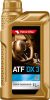 ATF DX-3  1 л.