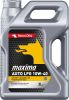 Maxima AUTO LPG 10W-40  3 л.